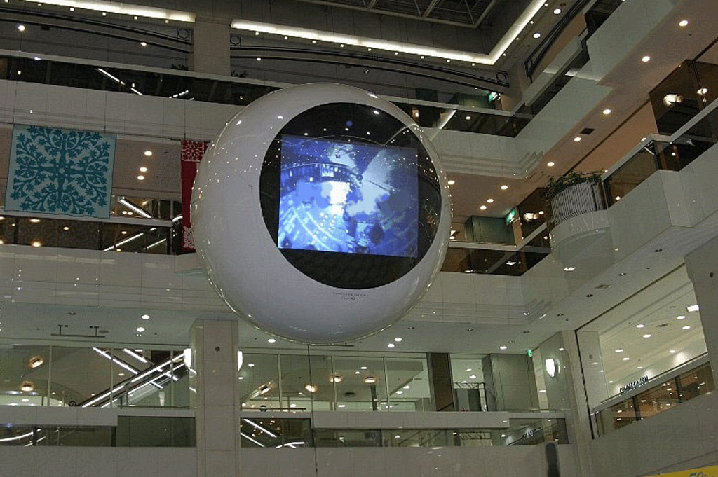 Media Ball, Esfera hinchable con pantalla